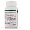 Фото використання Methyl-12 Plus, Метилкобаламін B12, 60 капсул