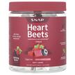 Фото применение Коэнзим CoQ10, Heart Beets + CoQ10 Mixed Berry, 60 таблеток