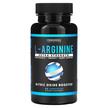 Фото применение Havasu Nutrition, L-Аргинин, L-Arginine Extra Strength, 60 капсул
