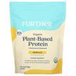 Фото применение Organic Plant-Based Protein + Mushrooms, Органический Протеин, 58