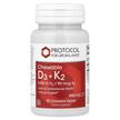 Фото применение Витамины D3 + K2, Chewable D3 + K2, 90 таблеток