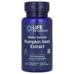 Фото використання Pumpkin Seed Extract, Екстракт насіння гарбуза, 60 капсул
