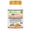 Фото применение Куркумин, USA Premium Turmeric Curcumin 1500 mg, 90 капсул