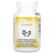 Фото використання Bio Nutrition, D-3 300 mcg, Вітамін D3, 50 капсул
