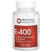 Фото використання E-400 268 mg 400 IU, Вітамін E Токофероли, 120 капсул