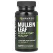 Фото применение Экстракт Листьев Коровяка, Mullein Leaf 5000 mg, 60 капсул
