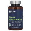 Фото применение Vthrive, Ашваганда, KSM-66 Ashwagandha, 120 капсул