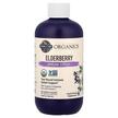 Фото використання Garden of Life, Elderberry Immune Syrup, Сироп з Бузини, 195 мл