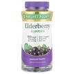 Фото применение Nature's Bounty, Черная Бузина, Elderberry Gummies, 120 табл