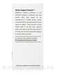 Фото применение NuMedica, Ферменты, Gluten Support Packets, 30 шт