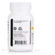 Фото применение Integrative Therapeutics, Берберин, Berberine, 60 капсул
