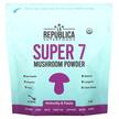 Фото використання LA Republica, Super 7 Mushroom Powder, Гриби, 85 г
