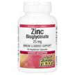 Фото використання Zinc Bisglycinate 25 mg, Цинк Бісгліцинат, 60 капсул