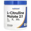 Фото використання Nutricost, L-Citrulline Malate 2:1 Unflavored, L-Цитрулін, 300 г