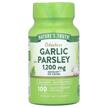 Фото применение Экстракт Чеснока, Odorless Garlic & Parsley, 100 капсул