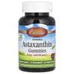 Фото применение Carlson, Астаксантин, Astaxanthin Gummies, 46 конфет