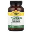 Фото використання Vitamin D3 High Potency 250, Вітамін D3 Холекальциферол, 200 капс
