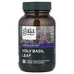 Фото применение Базилик, Holy Basil Leaf, 60 Vegetarian Liquid Phyto-Caps