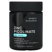Фото використання Sports Research, Zinc Picolinate High Potency 50 mg, Піколінат...