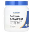 Фото використання Nutricost, Betaine Anhydrous Unflavored, Триметилгліцин, 500 г