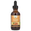 Фото використання Turmeric Complex Alcohol-Free Naturally, Екстракт кореня куркуми,