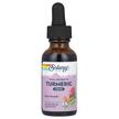 Фото применение Экстракт корня куркумы, Turmeric Extract Full Spectrum, 30 мл