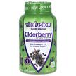 Фото використання Elderberry With Vitamins C & D for, Підтримка імунітету, 90 т