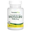Фото використання Shot-O-B12 5000 mcg, Метилкобаламін B12, 30 таблеток