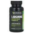 Фото використання Havasu Nutrition, L-Arginine Active Male Formula, L-Аргінін, 6...