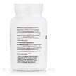 Фото применение Transformation Enzymes, Ферменты, DigestZyme, 240 капсул