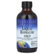 Фото применение Поддержка органов дыхания, Loquat Respiratory Syrup, 118.28 мл