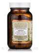 Фото використання GI Renew Strong-4 Capsules, Підтримка кишківника, 90 капсул