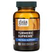 Фото використання Turmeric Supreme PM Pain Support, Екстракт кореня куркуми, 60 кап