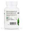 Фото применение American Nutriceuticals, Травяные добавки, Natura 201, 120 капсул
