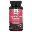 Фото використання Myo & D-Chiro Inositol with Choline, Міо-інозитол, 60 капсул