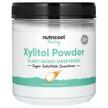 Фото використання Pantry Xylitol Powder Plant-Based, Натуральний підсолоджувач, 113