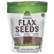 Фото використання Real Food Certified Organic Flax Seeds, Лляна олія, 907 г