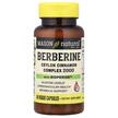Фото використання Mason, Berberine with BioPerine, Берберин, 60 капсул
