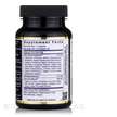 Фото використання Estro Flavone, Підтримка естрогену, 60 капсул