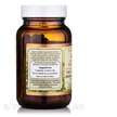 Фото применение Травяные добавки, The Ultimate Herbal Blend Capsules, 90 капсул