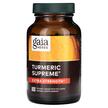 Фото применение Turmeric Supreme Extra Strength, Экстракт корня куркумы, 120 капс