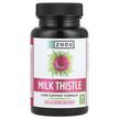 Фото применение Расторопша, Milk Thistle Liver Support Formula 450 mg, 60 капсул