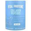 Фото применение Vital Proteins, Коллагеновые пептиды, Collagen Peptides, 567 г