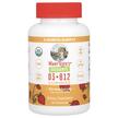 Фото применение Organic D3 + B12 Gummies Strawberry, Витамин D3 Холекальциферол, 