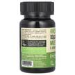Фото використання Vegan Multivitamin & Mineral, Веганські Мультивітаміни, 90 та