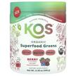 Фото використання KOS, Organic Superfood Greens Berry, Суперфуд, 266 г