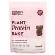 Фото применение Nuzest, Гороховый Протеин, Plant Protein Bake, 250 г