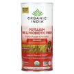 Фото применение Клетчатка, Psyllium Pre & Probiotic Fiber Orange, 283.5 г