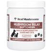 Фото використання Real Mushrooms, Mushroom Relax Pet Chew 60 Chews, Гриби, 240 г