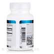 Фото применение Дегидроэпиандростерон, DHEA 10 mg Micronized, 100 капсул